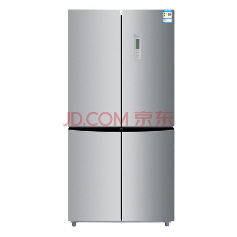 康佳（KONKA）BCD-426WEGY4S 426升 风冷无霜 电脑温控 静音保鲜 十字对开四门冰箱 （银色）2198元