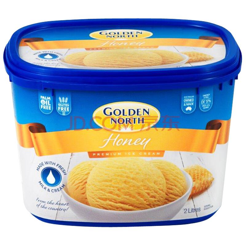 金诺斯（GoldenNorth）澳大利亚进口冰淇淋2L蜂蜜口味69元
