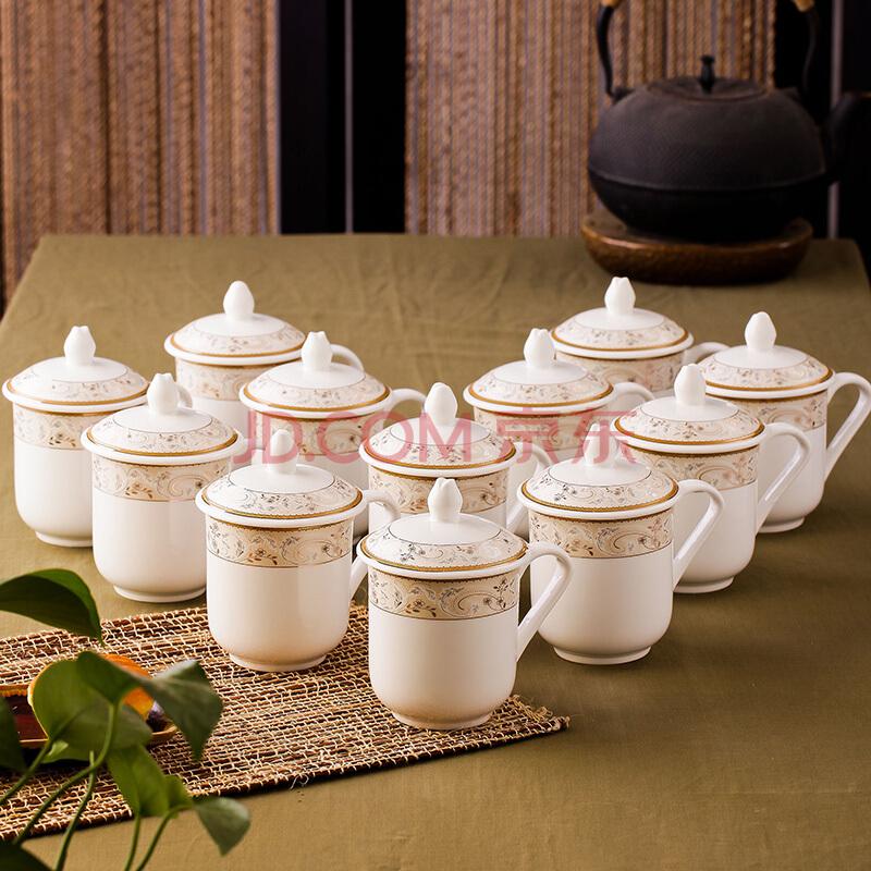 乐享 茶杯陶瓷带盖12只装办公会议泡茶杯水杯子套装马克杯珠联璧合99元