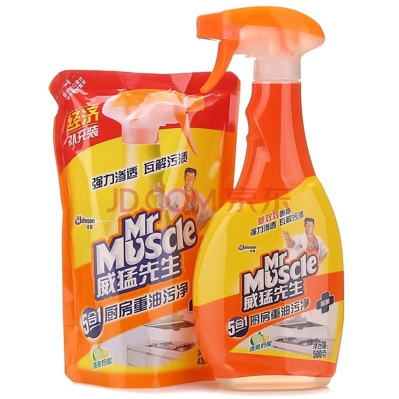 Mr Muscle 威猛先生 厨房重 油污净（柠檬）双包装（袋装）500g+420g