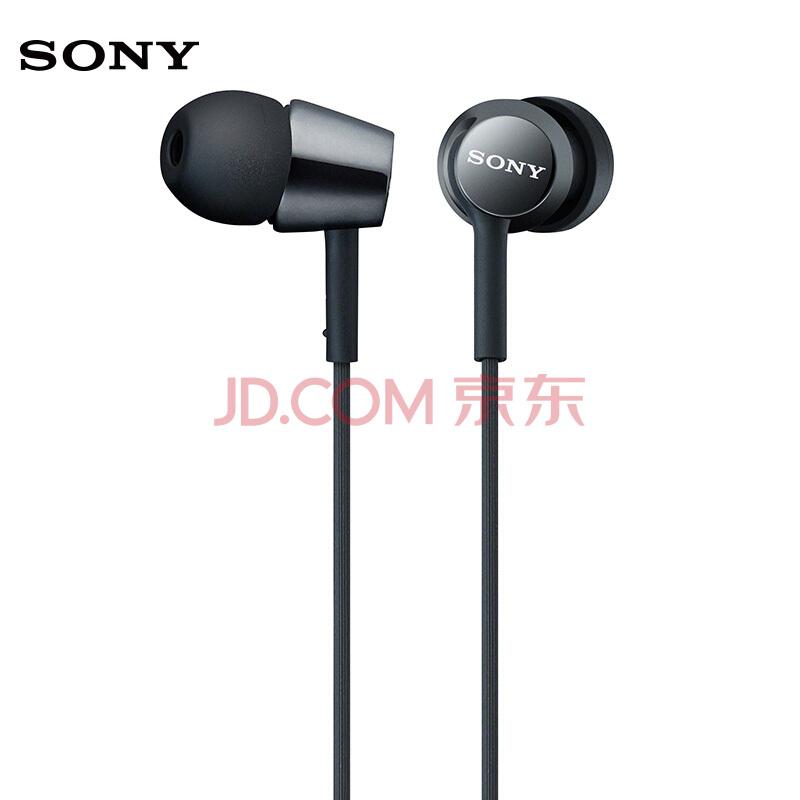 索尼（SONY）入耳式立体声通话耳机MDR-EX155AP 黑色125元包邮