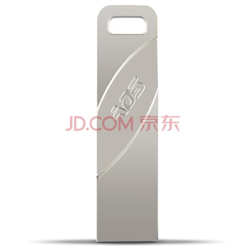 傲石(AOS)UD005金属U盘32G银色29.9元