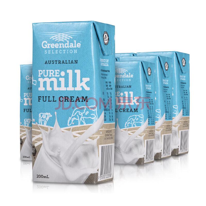 Greendale Selection 格林朵儿 全脂牛奶 200ml*24盒折25元（199-100）