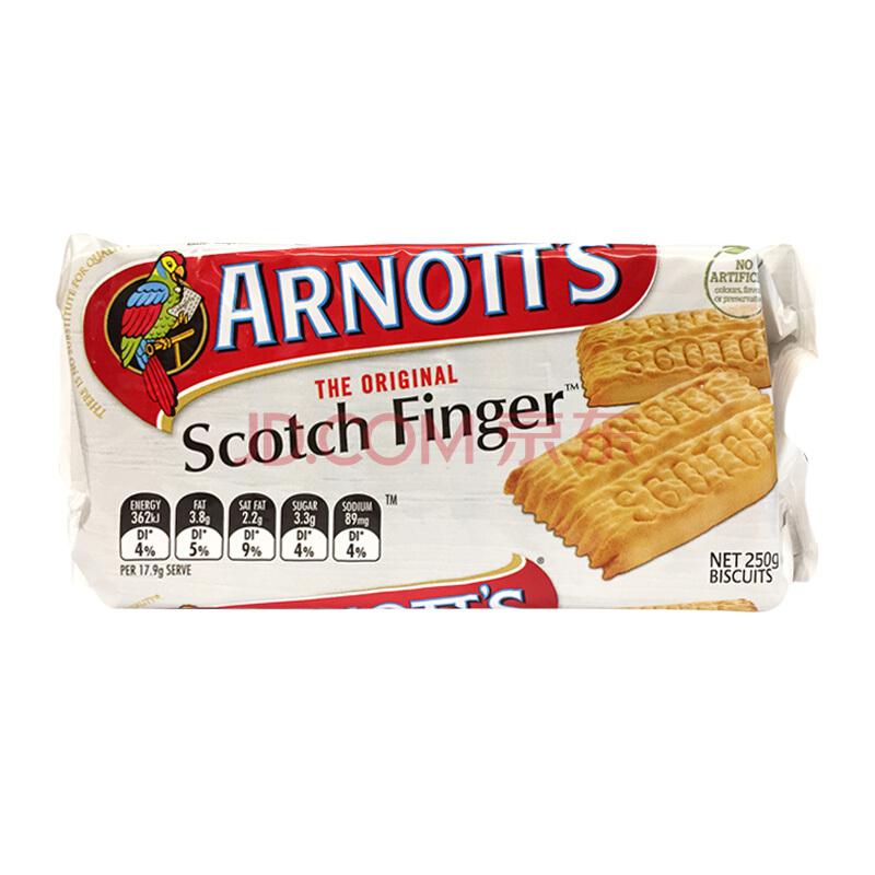 澳大利亚（Arnott\'s）原味黄油曲奇饼干 250g23.0元