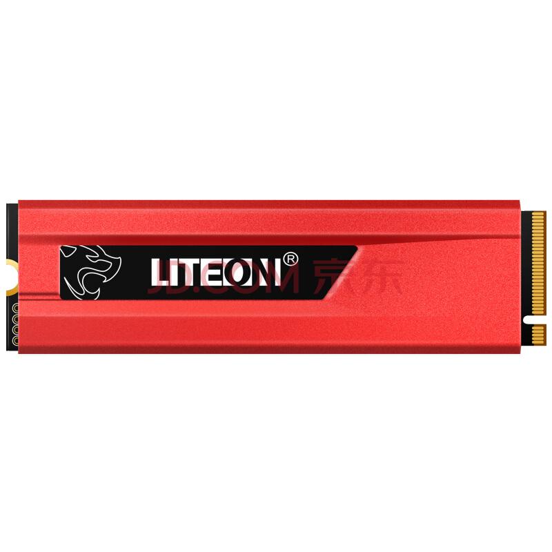 LITEON 建兴 睿速系列 T10 120G M.2 NVMe 固态硬盘（带散热片）