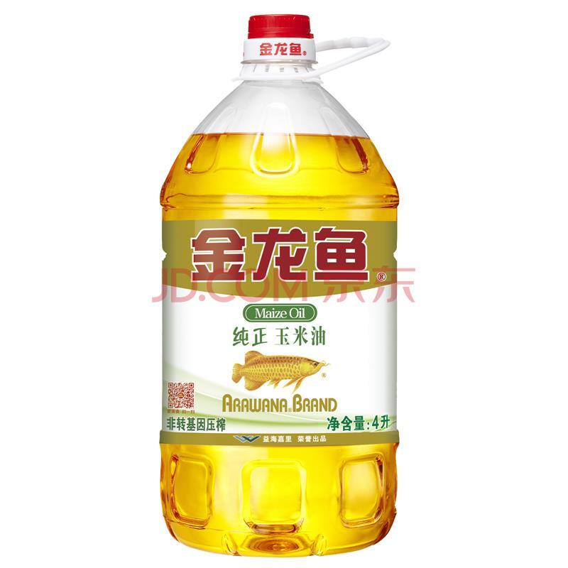 【京东超市】金龙鱼 非转基因 压榨 一级 纯正玉米油4L