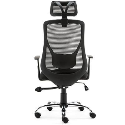 恒林 电脑椅 可躺办公椅家用网布 时尚转椅