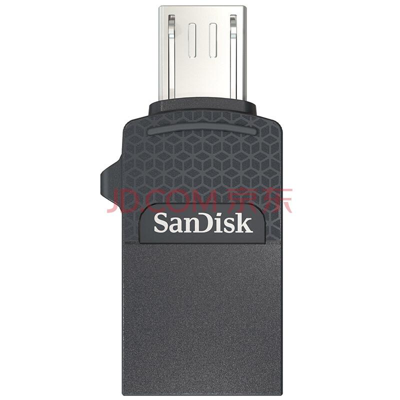闪迪(SanDisk) 32GB 酷琛 OTG手机/平板存储器79.0元