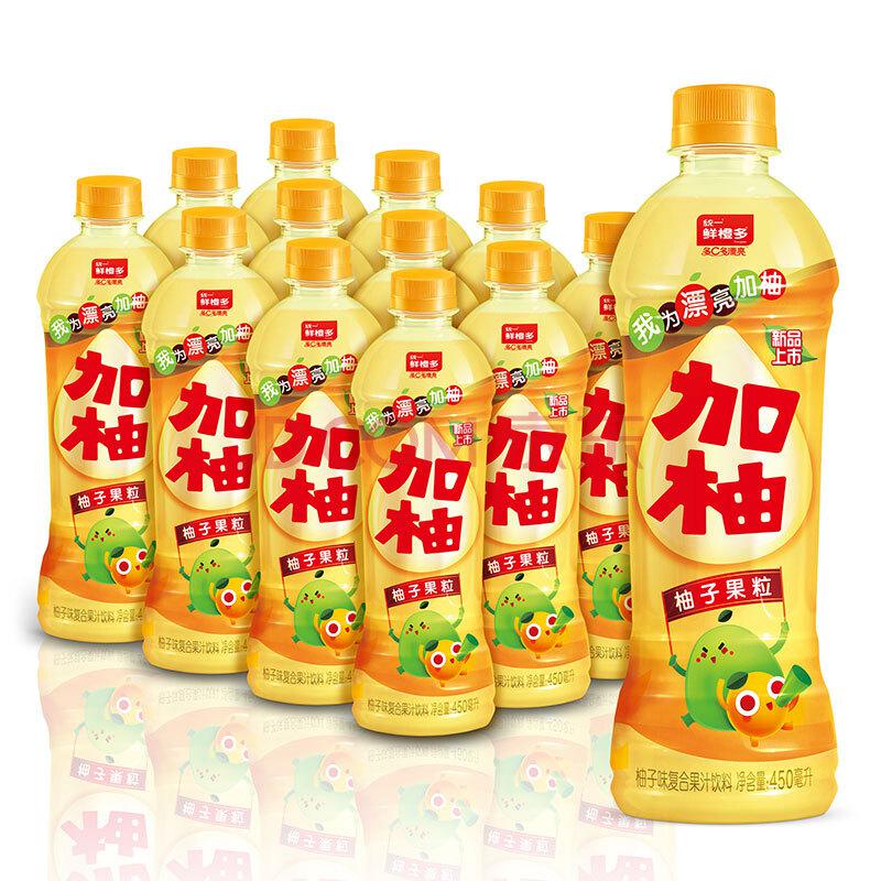 统一 鲜橙多 加柚 柚子味复合果汁饮料 450ML*15瓶