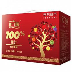 Huiyuan 汇源 100%果汁臻贵礼盒 混合装1L*5盒