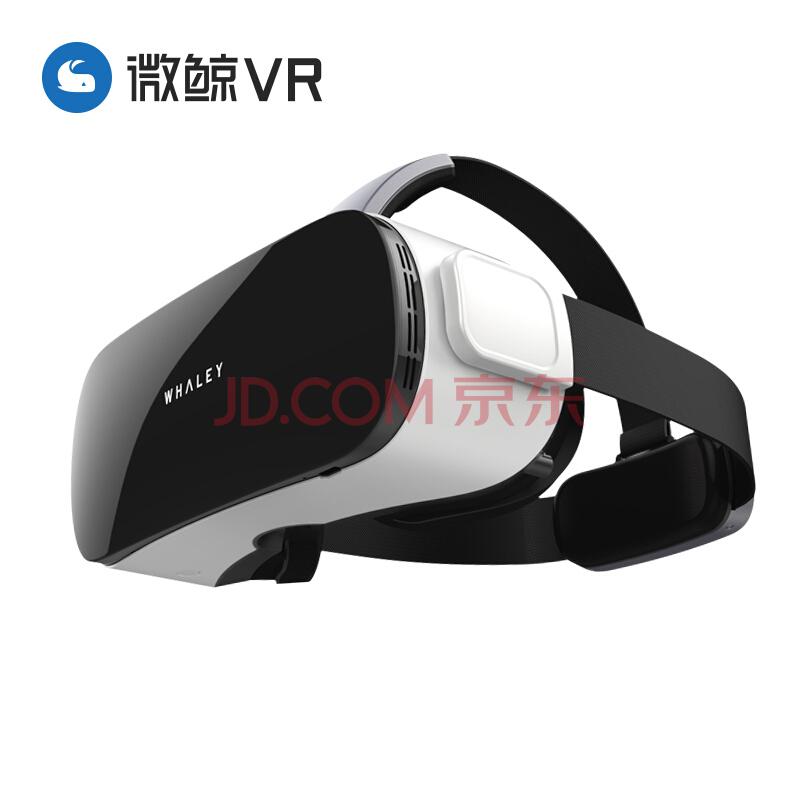 微鲸 WHALEY VR一体机 智能 VR眼镜 3D头盔999元包邮