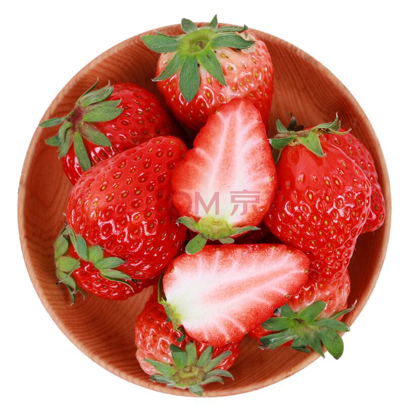 红颜草莓 约重350-400g/12-15颗 新鲜水果 *8件138.64元（合17.33元/件）