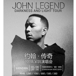 John Legend 2018年中国巡回演唱会  上海站