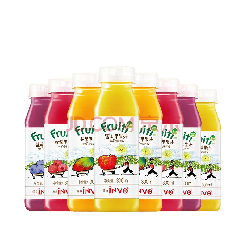 果的（Fruiti）100%HPP冷压榨鲜榨果汁 多口味混合苹果汁 礼盒装 300ml*8瓶75元