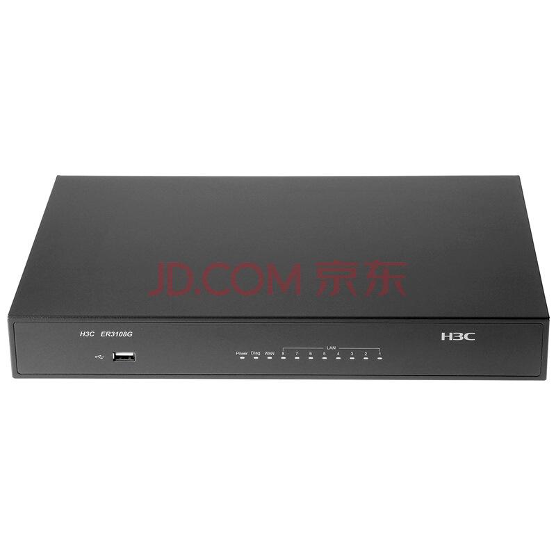 华三SMB-ER3108G-CN 8口千兆企业级路由器 VPN网关上网行为管理730元