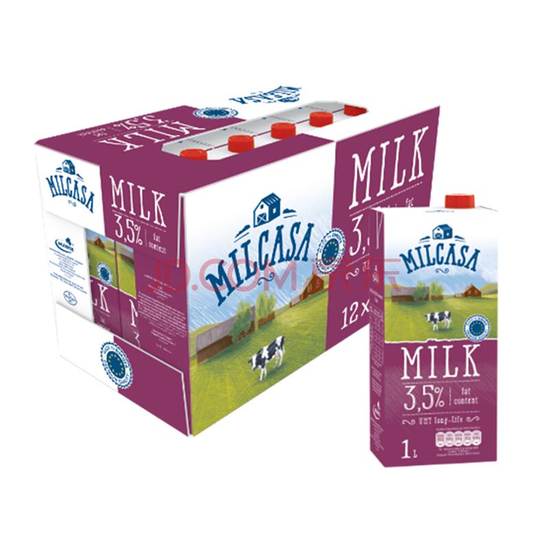 海外直采波兰原装进口MILCASA美莎全脂纯牛奶1L*12盒118元（合59元/件）
