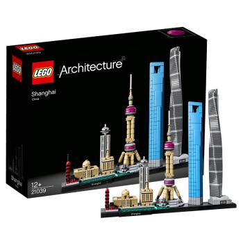 LEGO 乐高 建筑系列 21039 上海天际线  *3件