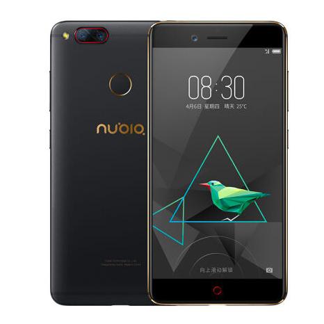 nubia 努比亚 Z17mini 4GB+64GB 全网通手机