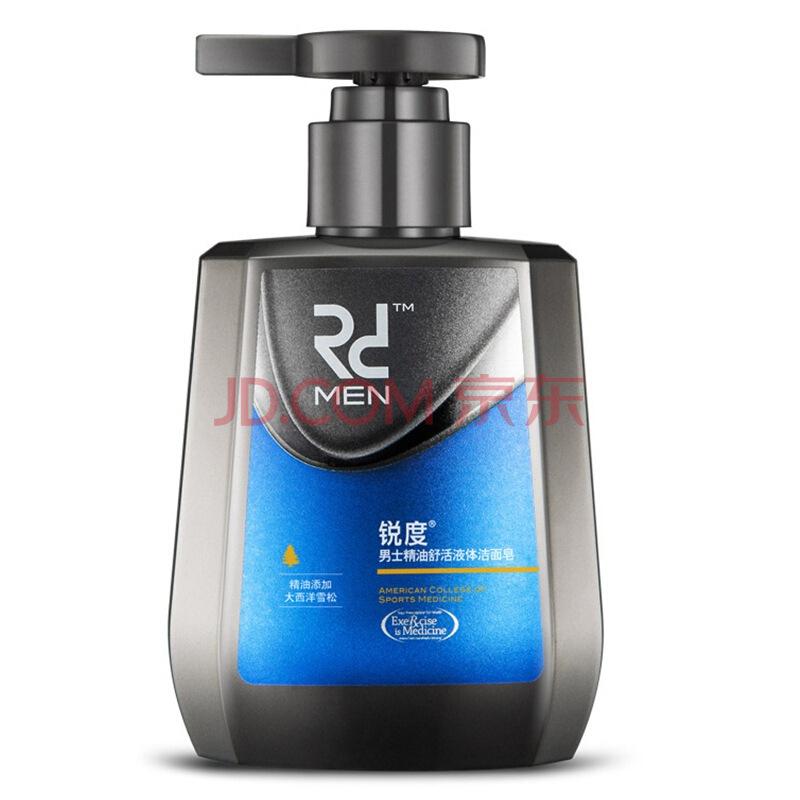 锐度男士精油舒活液体洁面皂150ml（温和清洁 畅透舒活 ）（新老包装随机发货）29元