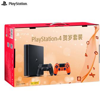 SONY 索尼 PlayStation 4 1TB 新年特别套装