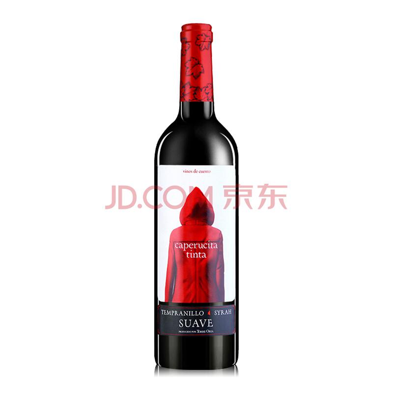 西班牙进口 小红帽干红葡萄酒750ml49.0元