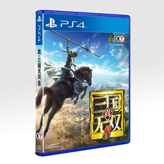 《真·三国无双8》PS4主机版实体游戏