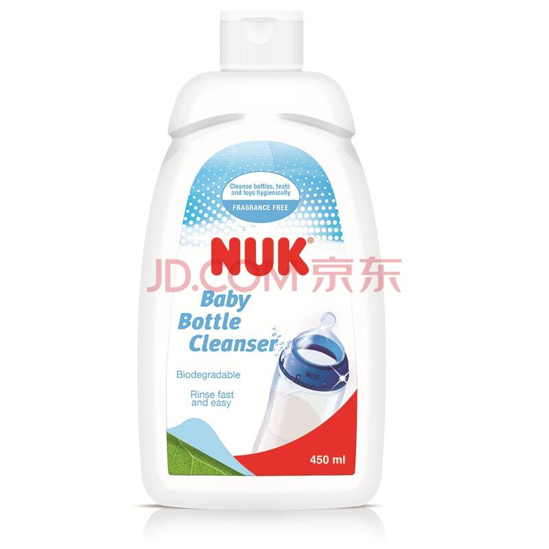 【京东超市】【德国品质】NUK可降解奶瓶清洁液（天然温和）450ml（双重优惠）