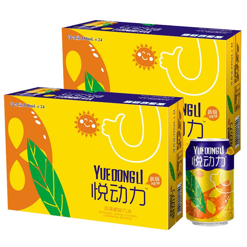 限地区：悦动力 果味饮料 清爽橙味汽水 330ml*24罐 整箱