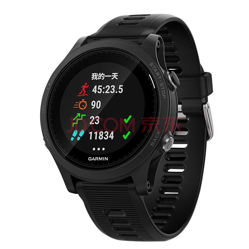 佳明（GARMIN）Forerunner935 多功能GPS心率智能手表 户外跑步实时心率腕表防水智能通知 灰色