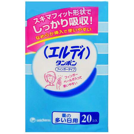 【京东超市】Unicharm尤妮佳 Erudi卫生棉条 (多量 20支)