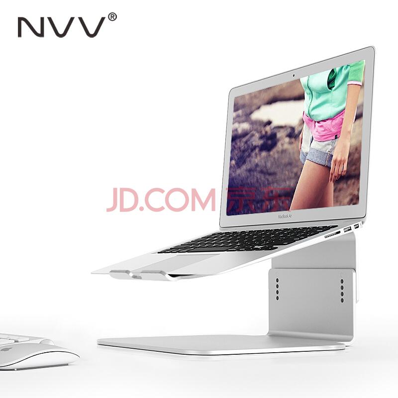 散热更快！NVV N3 升降式铝合金笔记本散热器支架 好价149元包邮