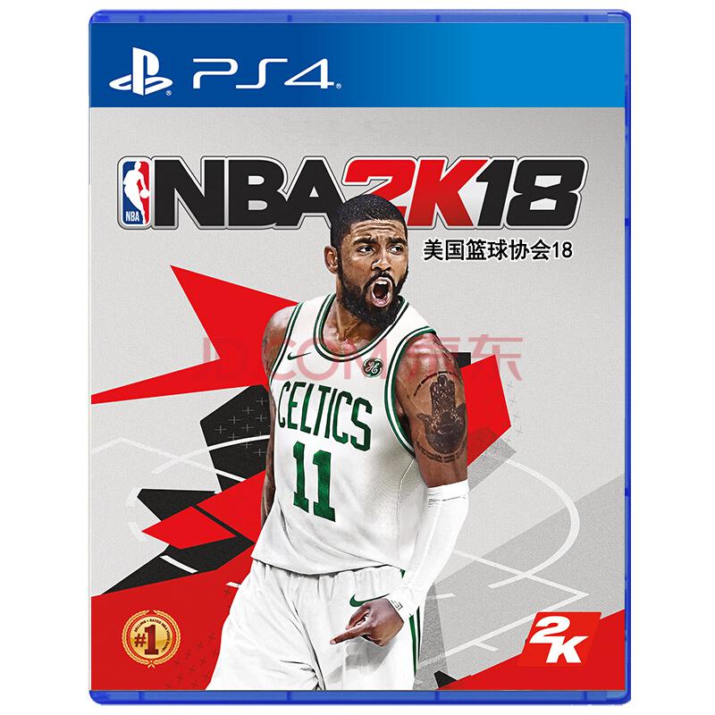 年货节！《NBA 2K18》 PS4简体中文版 259元包邮