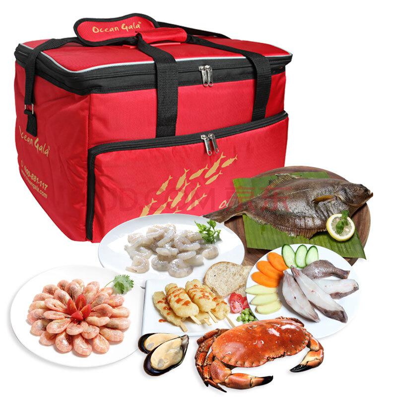 海鲜盛宴 （Ocean Gala） 冷冻海鲜荟萃海鲜礼盒大礼包 3.15KG 礼包装 海鲜水产299元