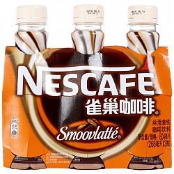 【京东超市】雀巢（Nestle） 咖啡（丝滑拿铁）瓶装 268ml*3联包 *2件