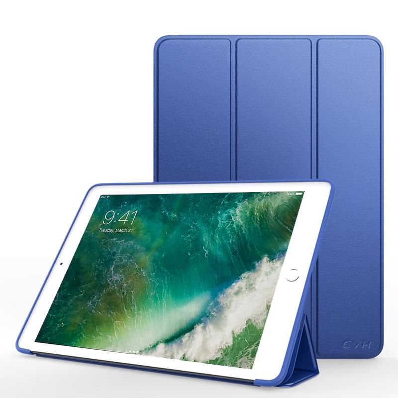 gvh iPad 2017新款/air1/air2软壳保护套