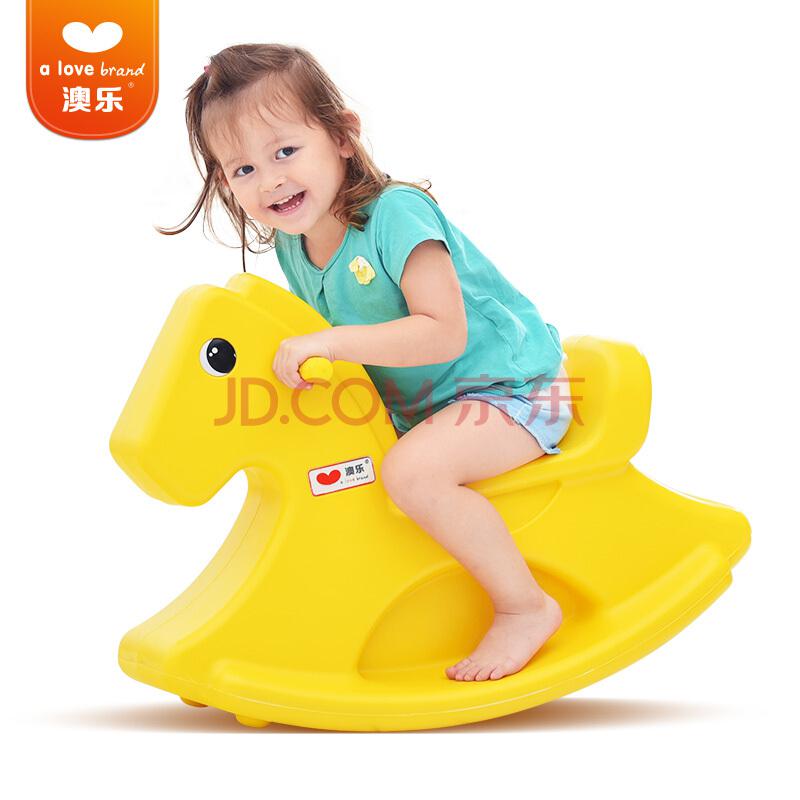 澳乐摇摇马新年礼物送儿童宝宝游戏健身玩具儿童塑料玩具欢乐摇摇马（黄色）AL-E1609009138元