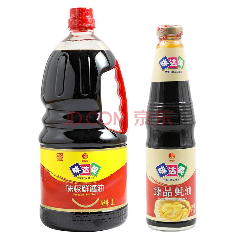 【京东超市】欣和 味达美 味极鲜酱油 1.8L/瓶+臻品蚝油 510g