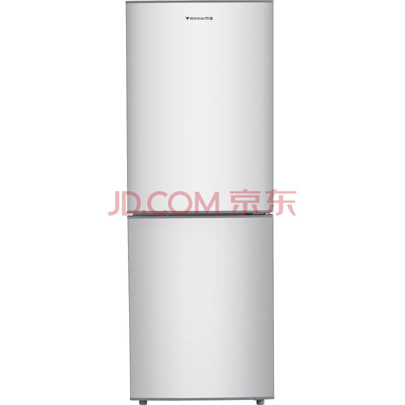 万宝（Wanbao）170升家用双门省电能效静音制冷电冰箱银色BCD-170D733.04元