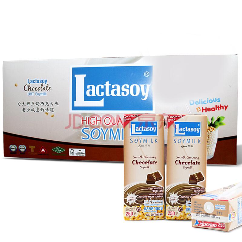 力大狮 Lactasoy 巧克力味豆奶 250ml*12盒 泰国进口 营养早餐 豆奶29.9元
