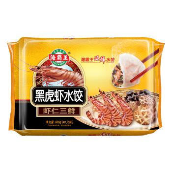 海霸王 海鲜水饺三口味可选 600g（40个） *2件