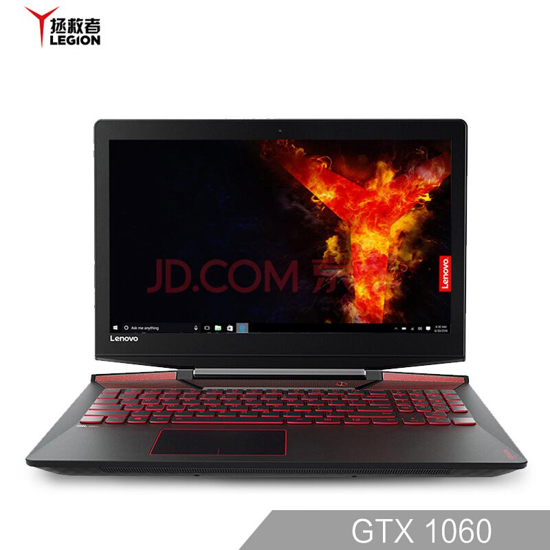 联想拯救者Y720 GTX1060 15.6英寸游戏笔记本电脑8299元