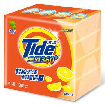 Tide 汰渍 全效360度柠檬洗衣皂126g*4