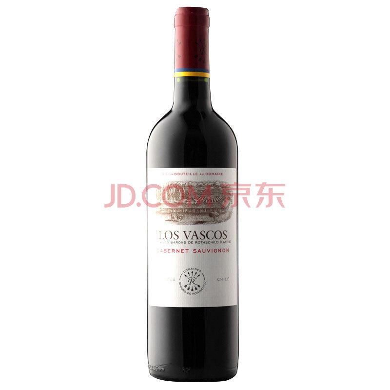 智利进口红酒 Los Vascos巴斯克卡本妮苏维翁 红葡萄酒 750ml 68元