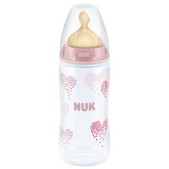 NUK宽口径PP奶瓶300ml配防胀气奶嘴（1号乳胶中号圆孔奶嘴）粉色*3