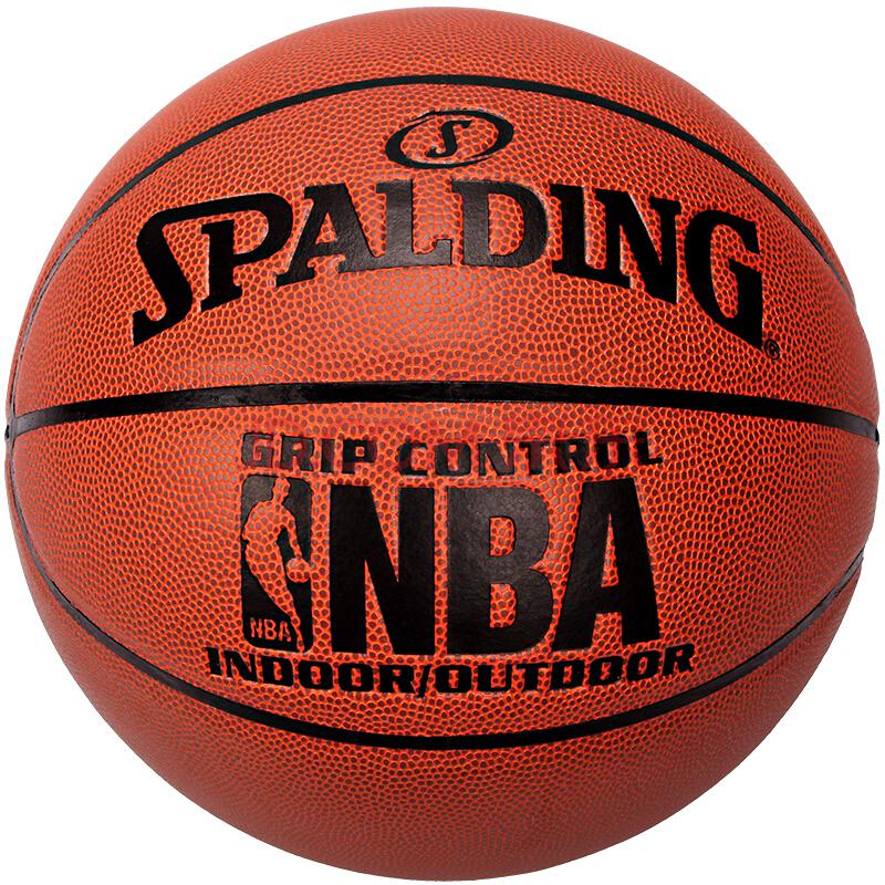 SPALDING 斯伯丁 74-221/74-604Y 比赛用篮球