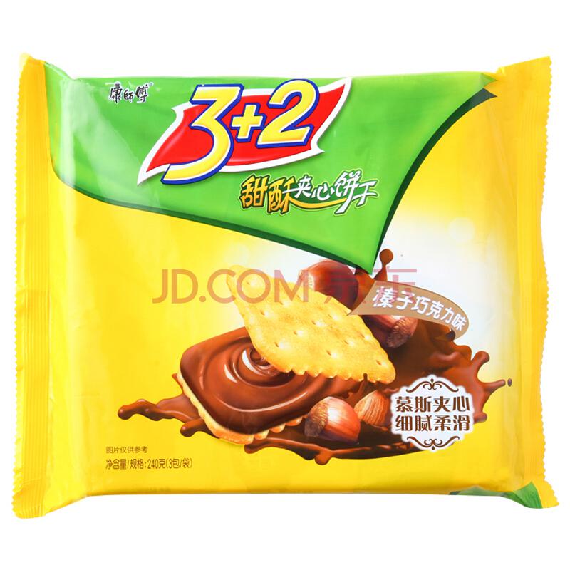康师傅3+2甜酥夹心饼干240g（榛子巧克力味）11.5元（合5.75元/件）
