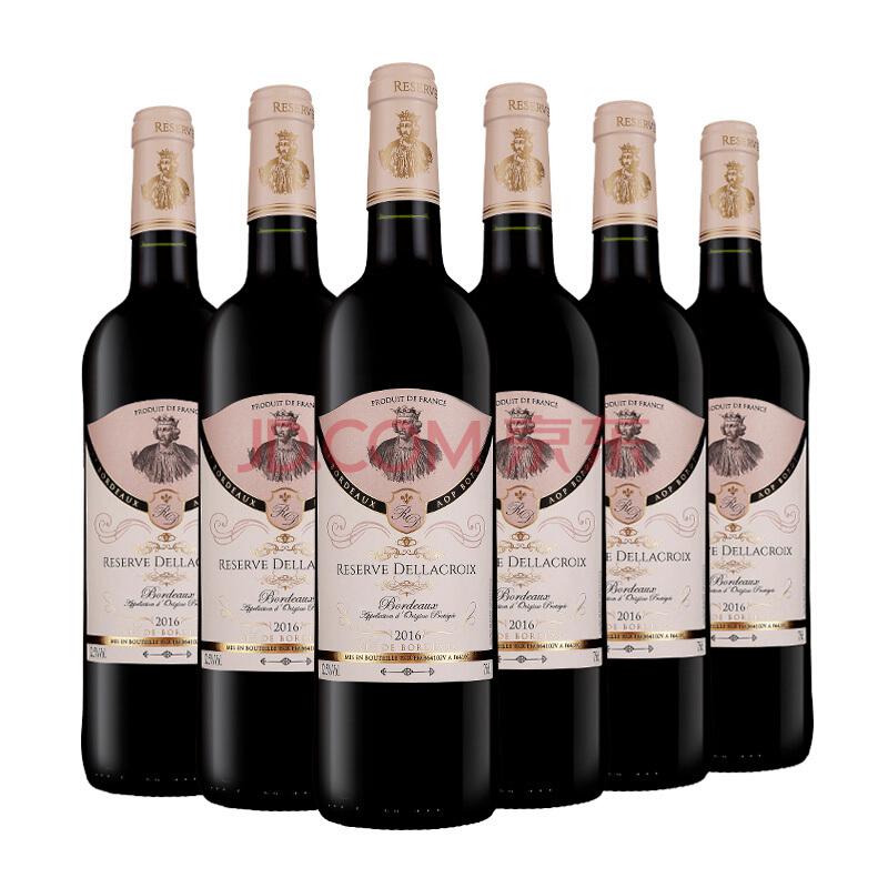 法国进口红酒波尔多AOC克鲁斯大帝波尔多干红葡萄酒整箱装750ml*6瓶199元