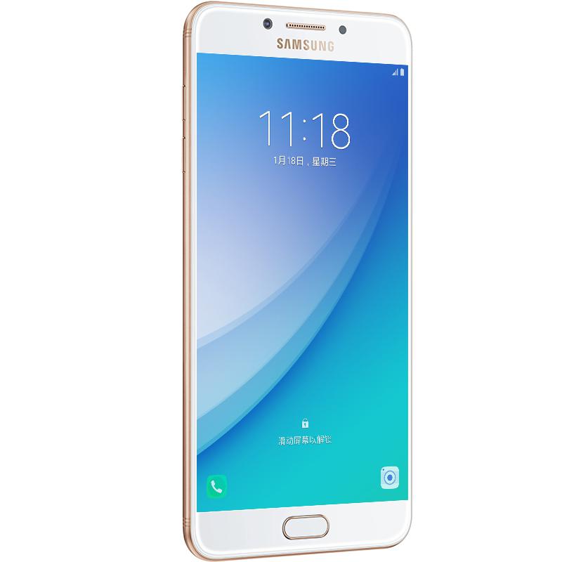SAMSUNG 三星 Galaxy C7 Pro（SM-C7010）4GB+64GB 全网通手机