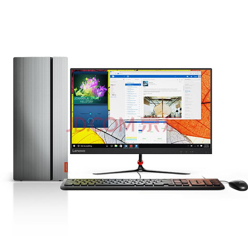 联想（Lenovo）天逸510 Pro商用台式电脑整机（i5-7400 8G 1T GT730 2G独显 三年上门 Win10 Office）23英寸