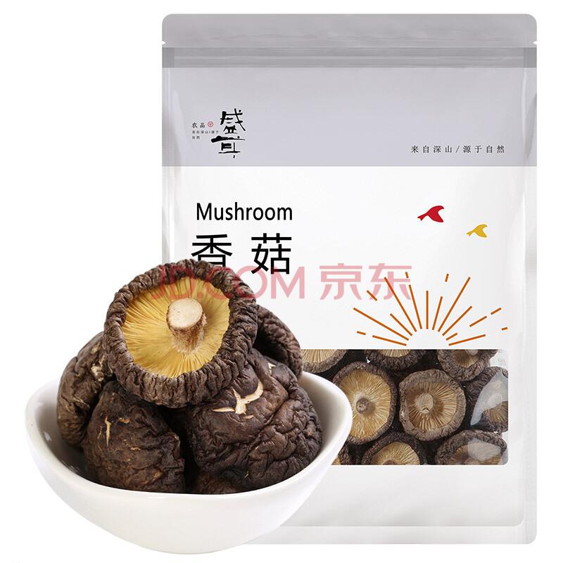 盛耳香菇蘑菇冬菇珍珠菇古田特产小香菇228g19.9元